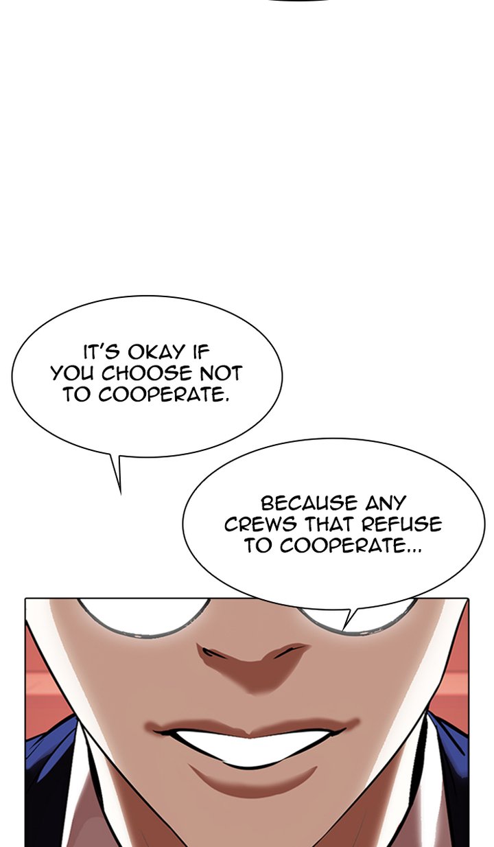 Lookism 350 16