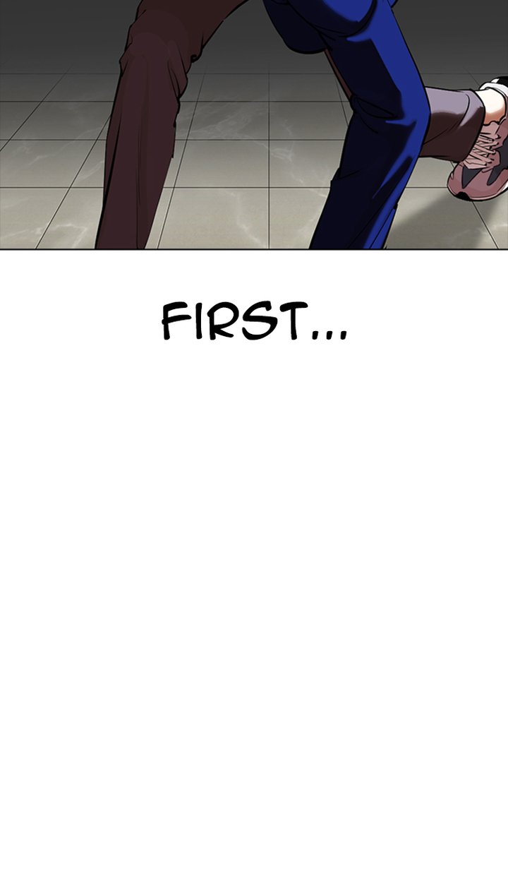 Lookism 350 160