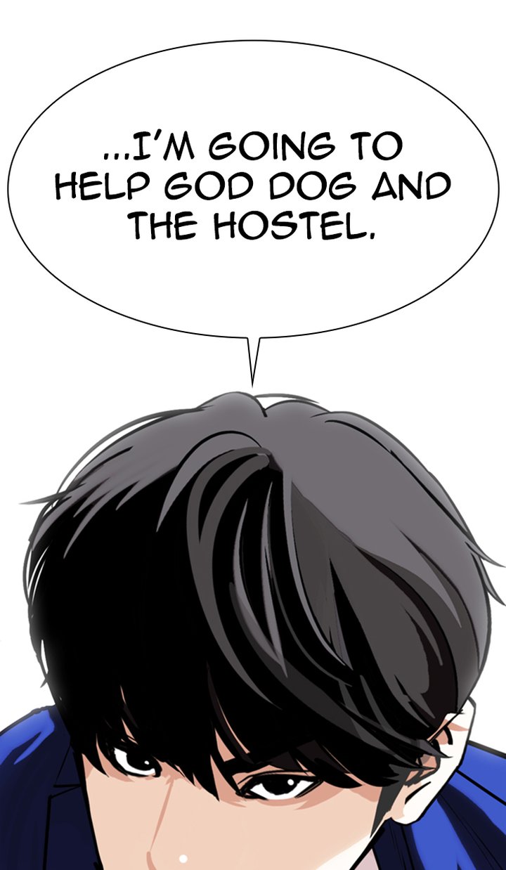 Lookism 350 161