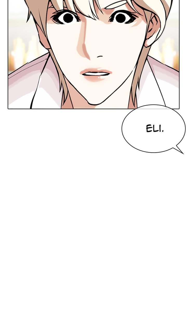 Lookism 350 24