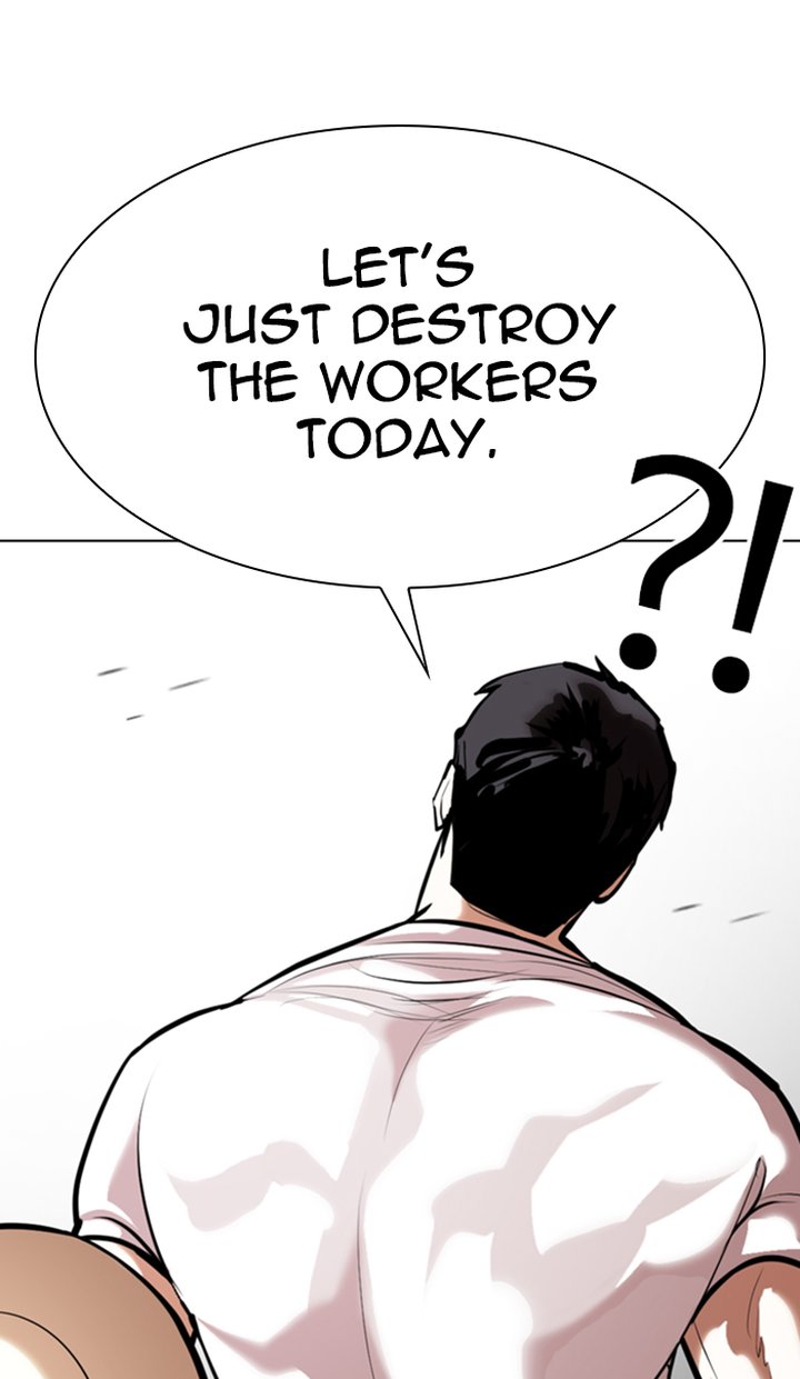 Lookism 350 25
