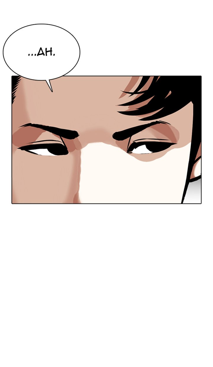 Lookism 350 30