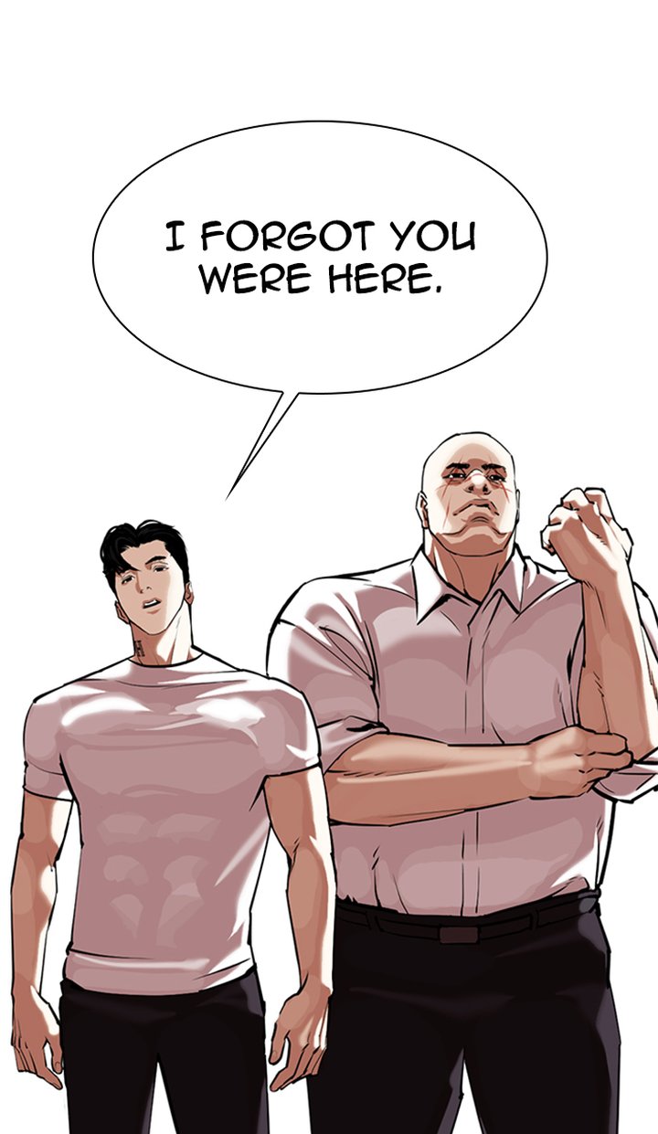 Lookism 350 31