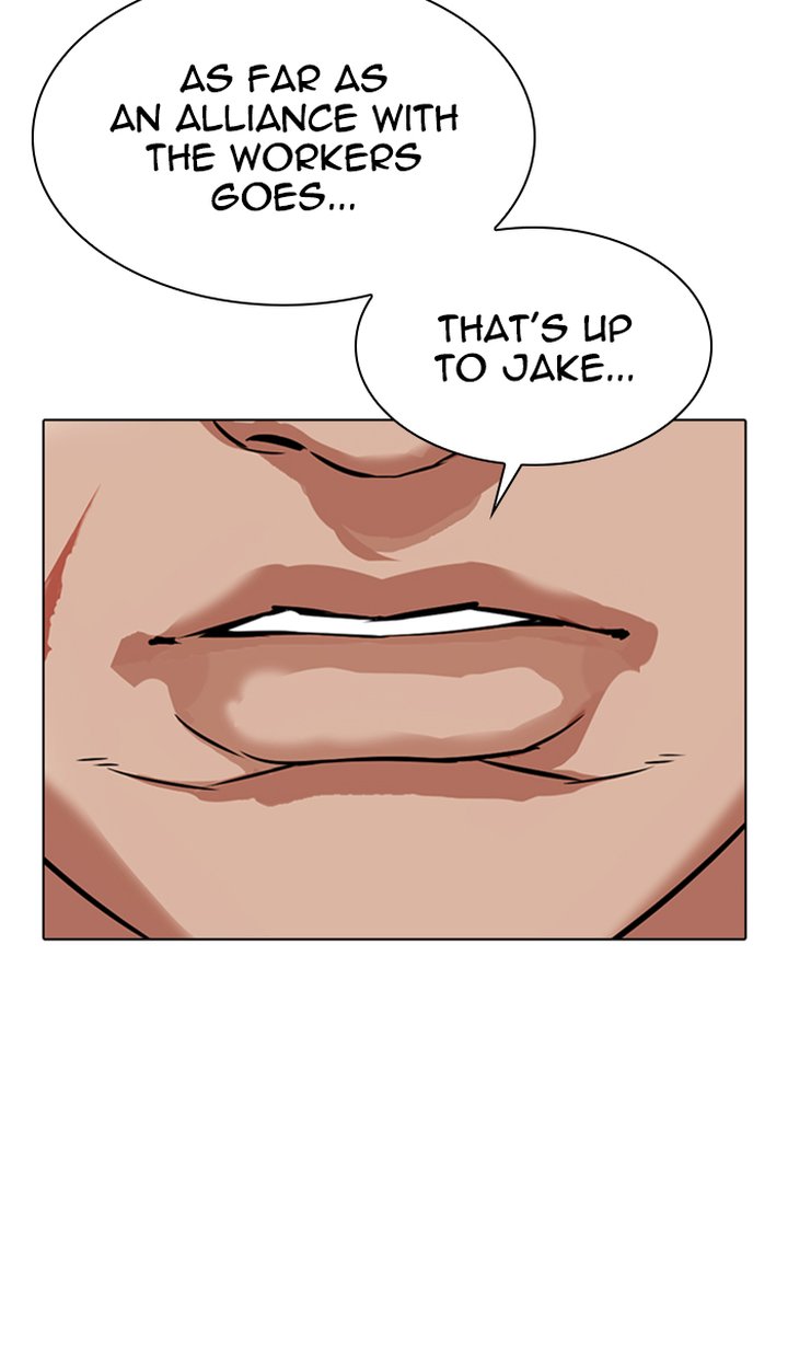 Lookism 350 33