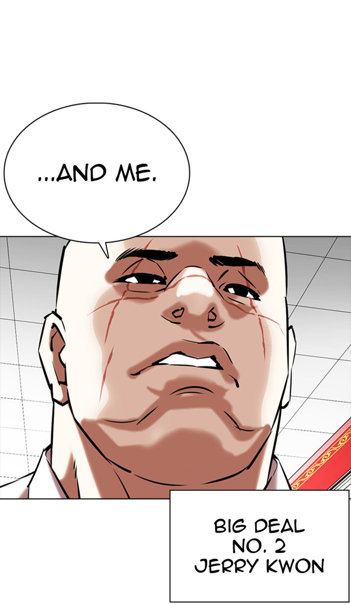 Lookism 350 34