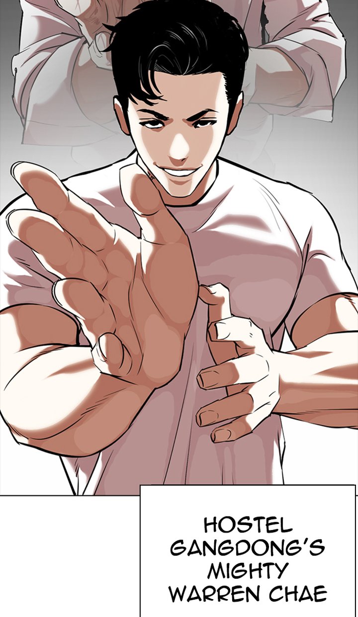 Lookism 350 39