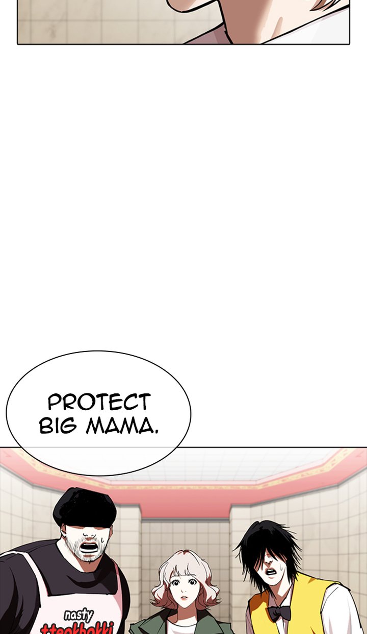 Lookism 350 44