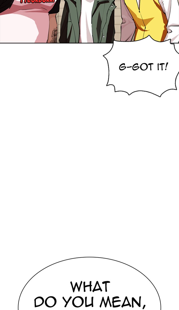Lookism 350 45