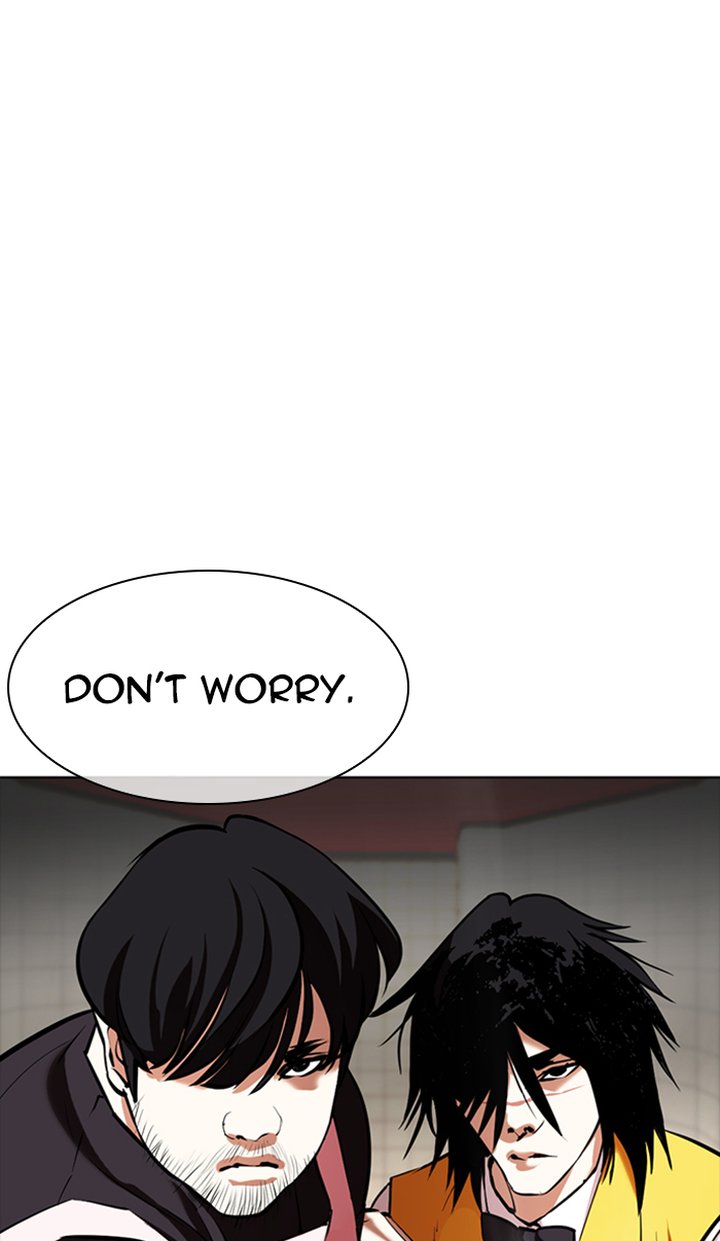 Lookism 350 47