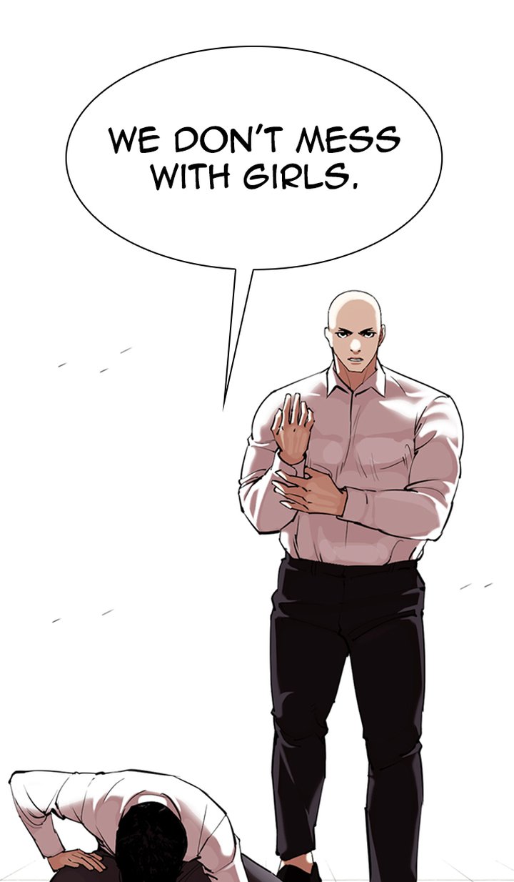 Lookism 350 49