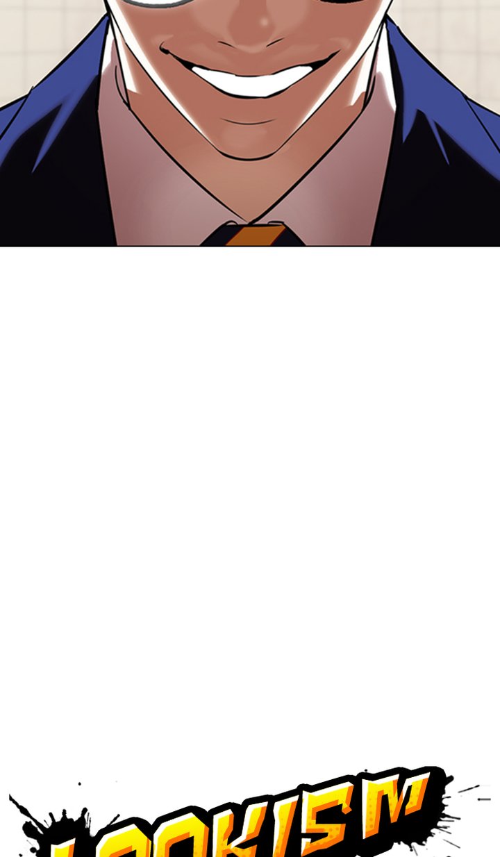 Lookism 350 5