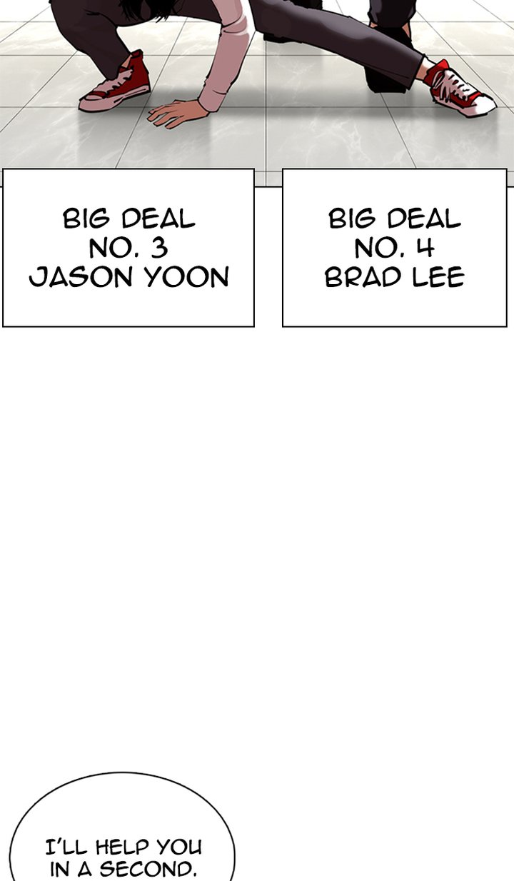 Lookism 350 50