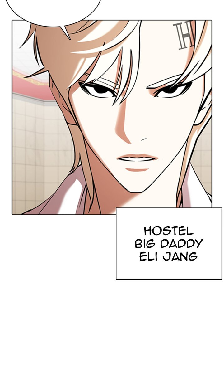 Lookism 350 51