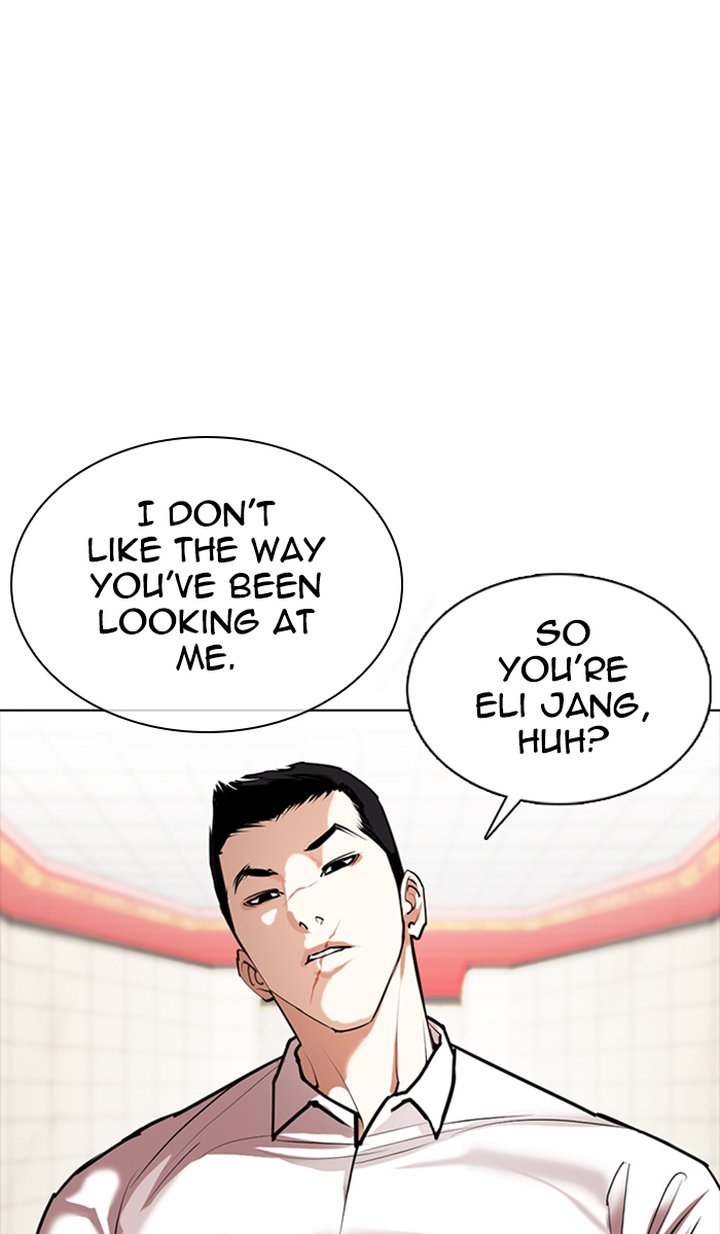 Lookism 350 52