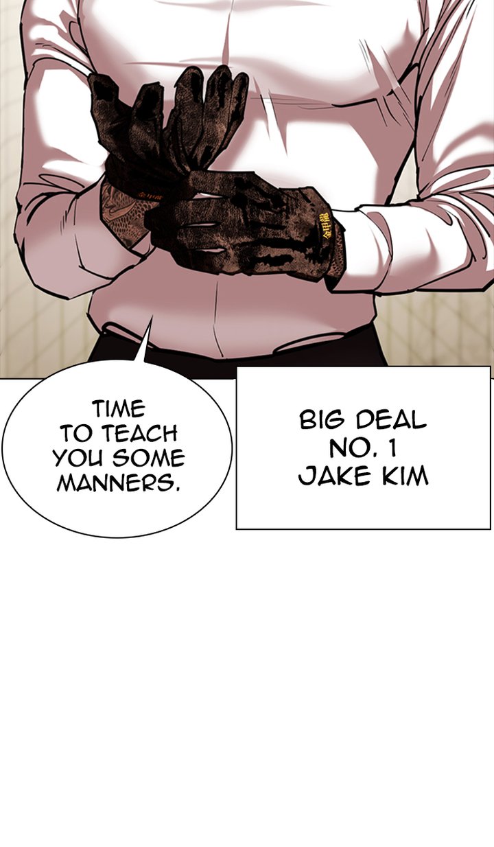 Lookism 350 53