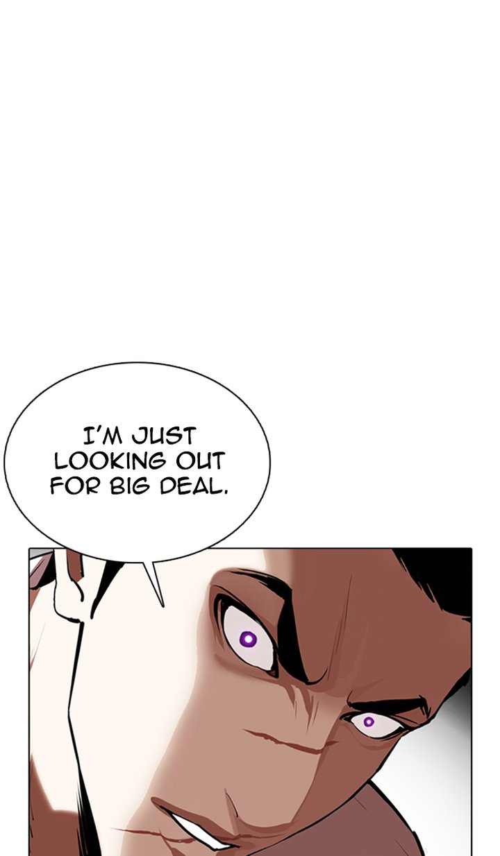 Lookism 350 56