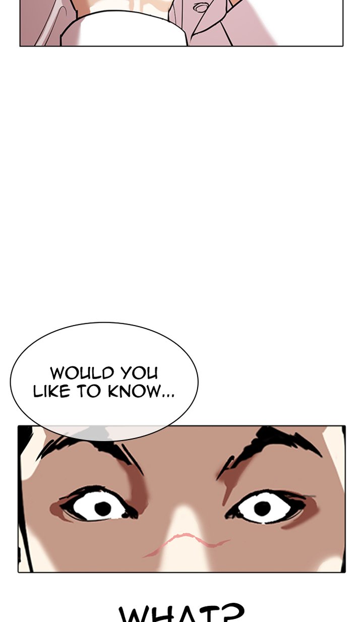 Lookism 350 58