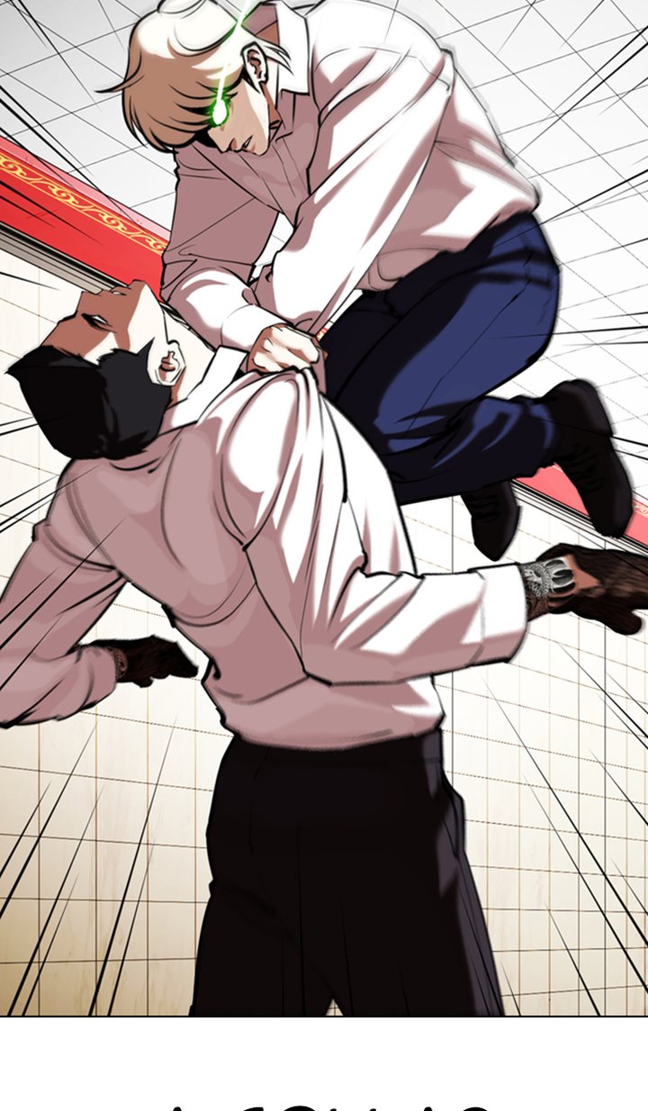 Lookism 350 60