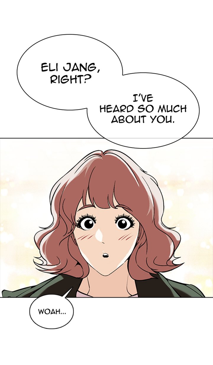 Lookism 350 68