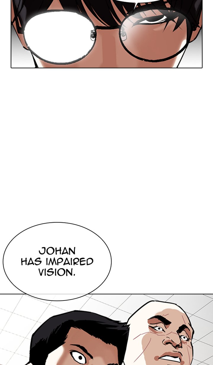 Lookism 350 7