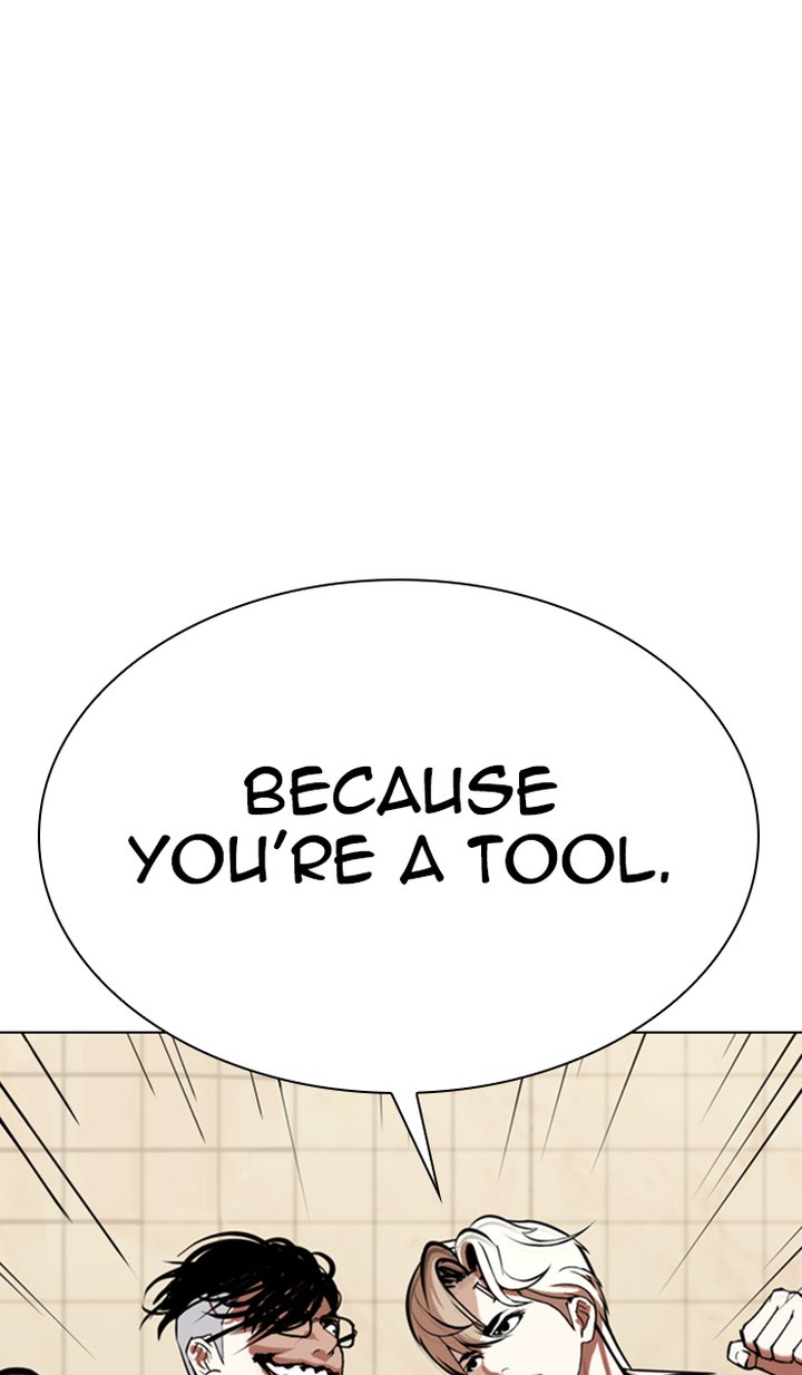 Lookism 350 72