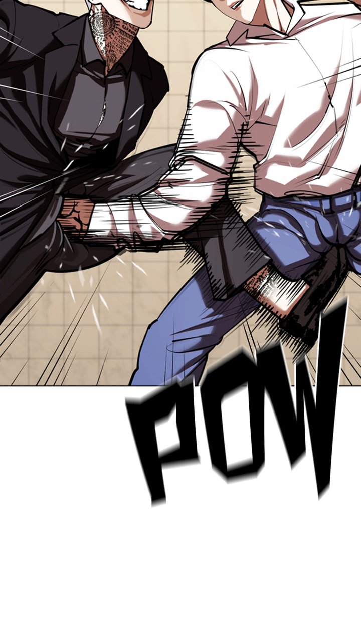 Lookism 350 73