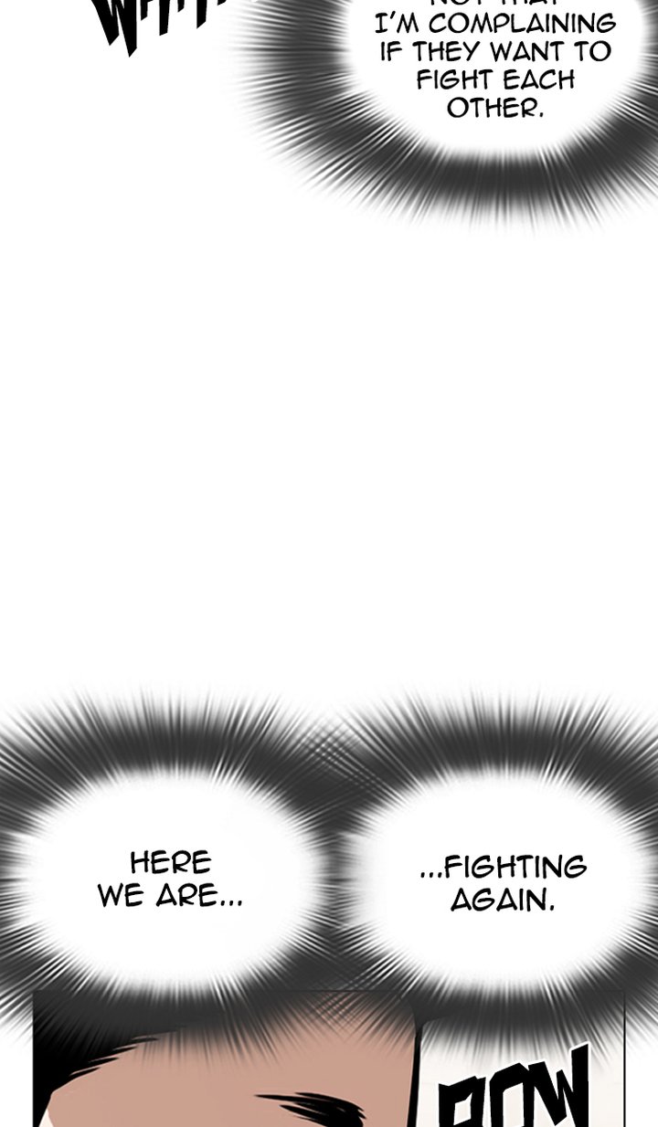 Lookism 350 75