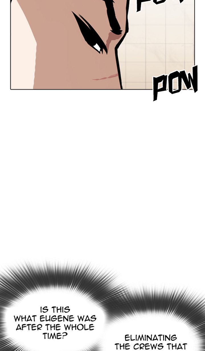 Lookism 350 76