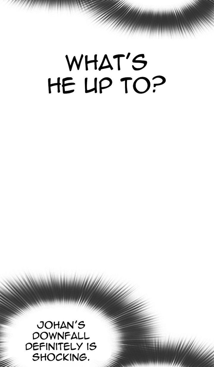 Lookism 350 78
