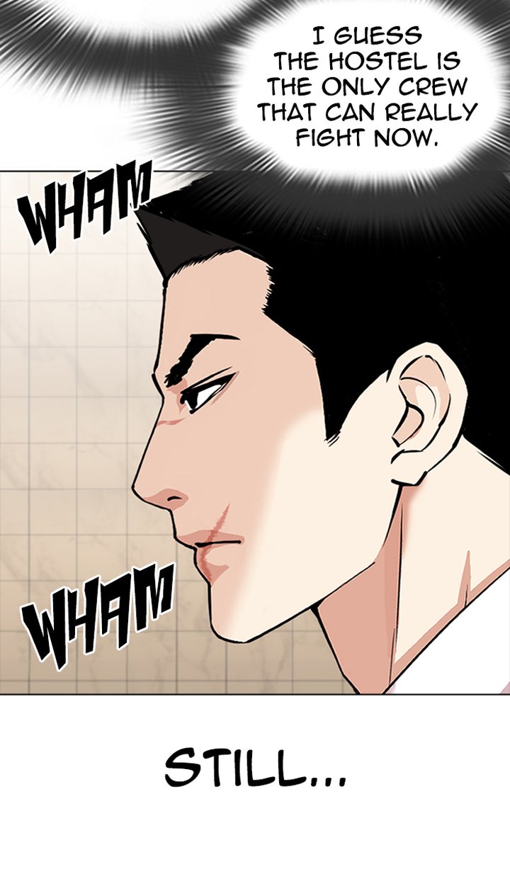 Lookism 350 79