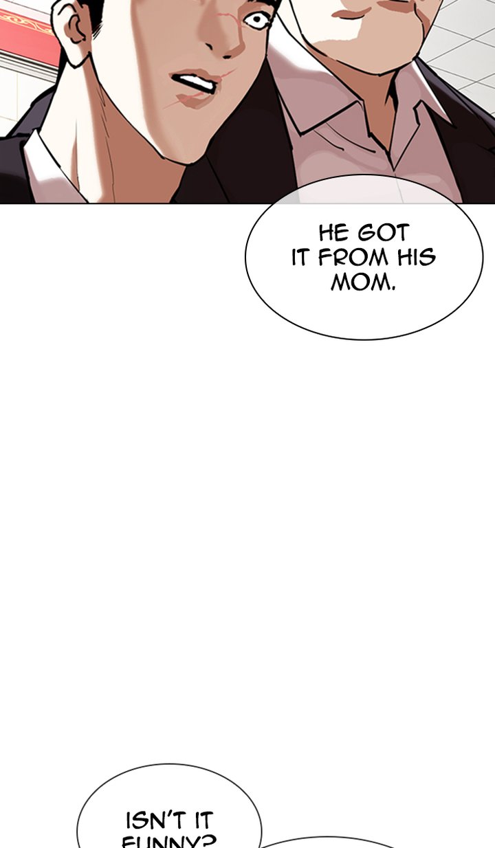 Lookism 350 8
