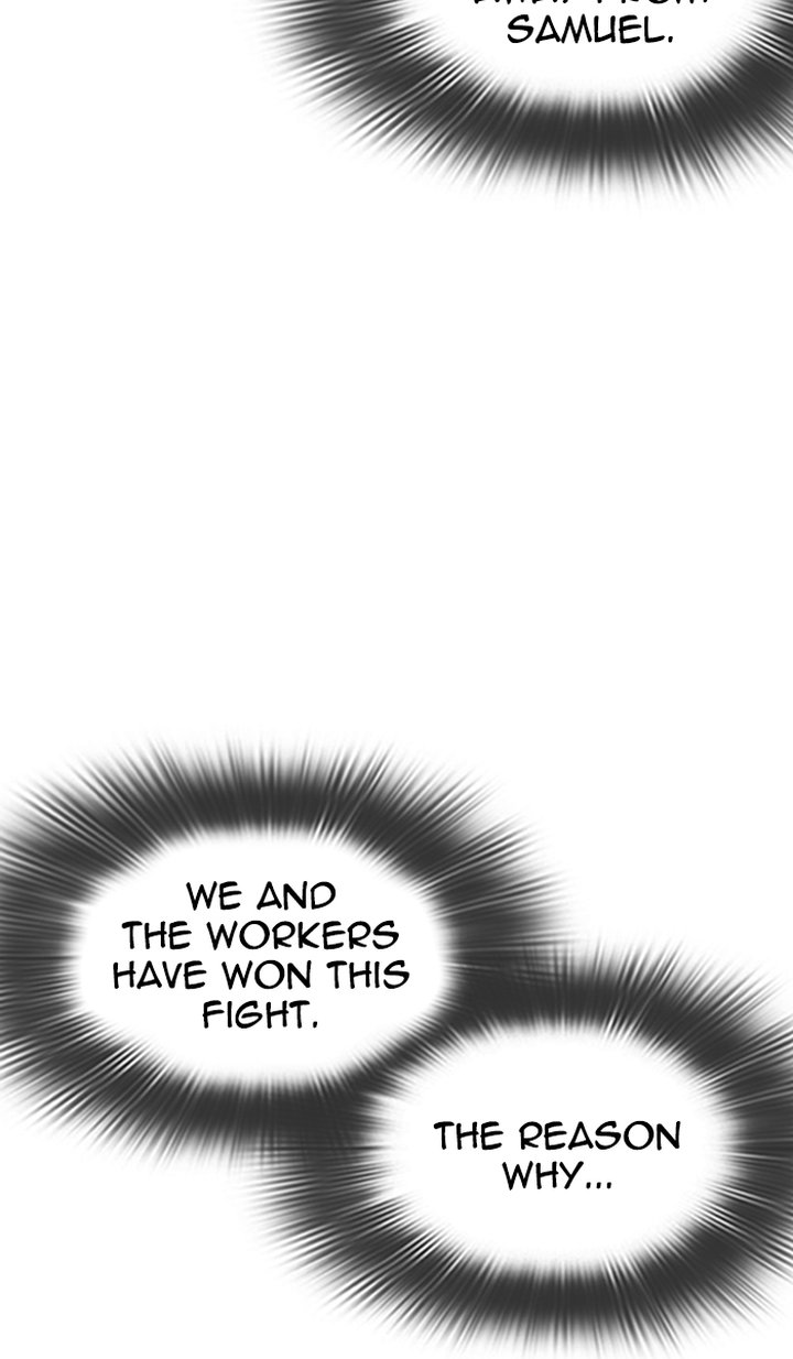 Lookism 350 90