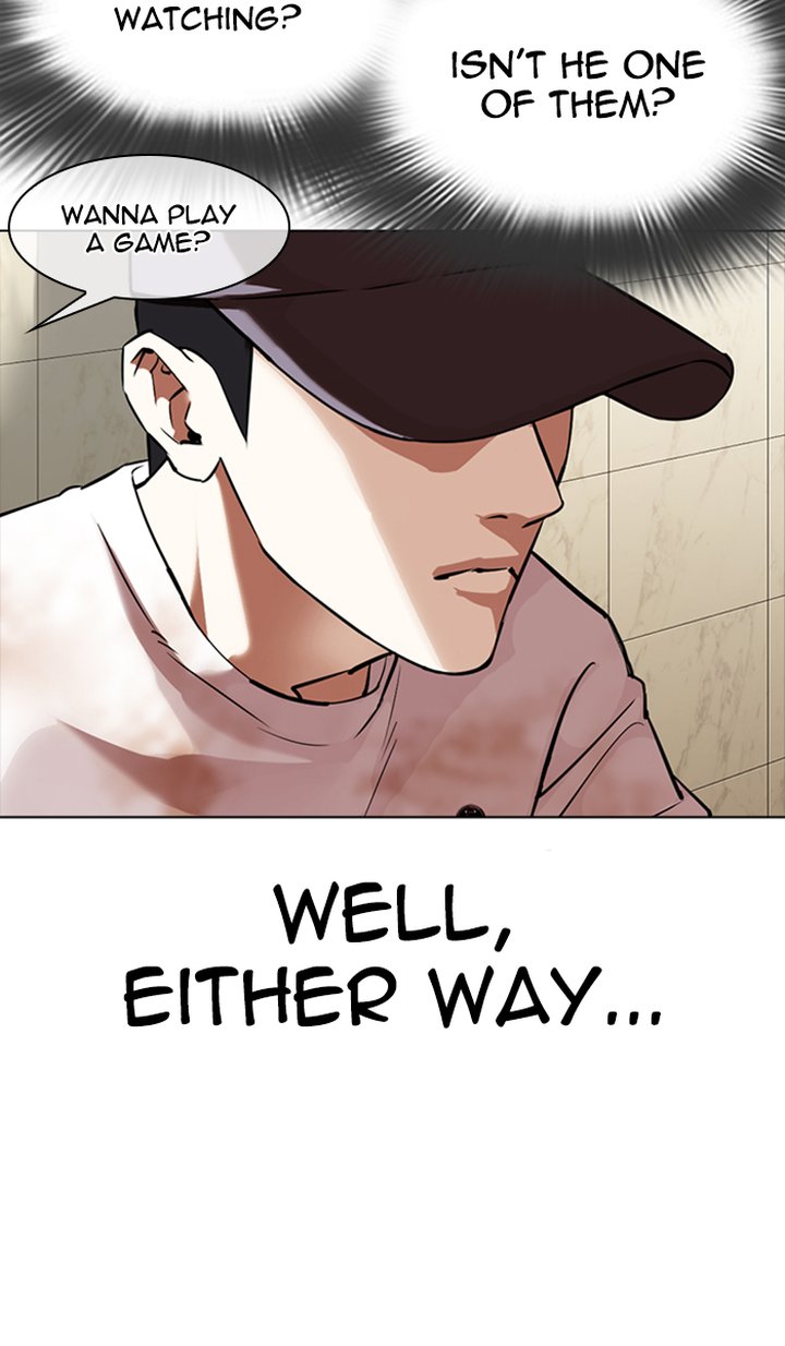 Lookism 350 94