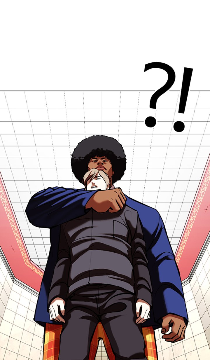 Lookism 350 96