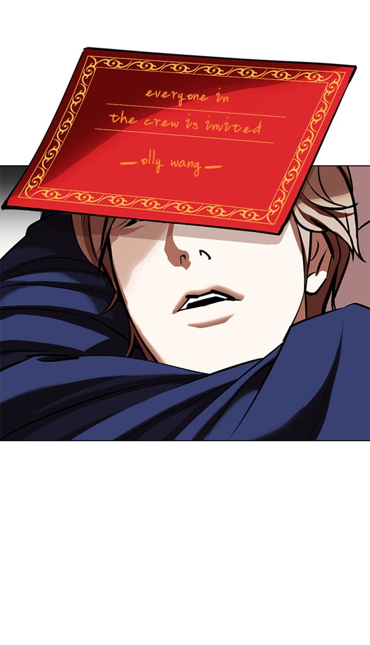 Lookism 350 99