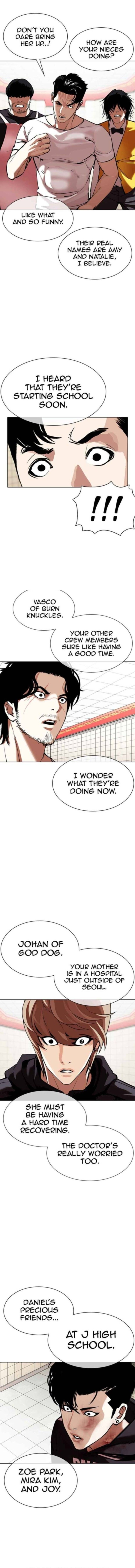 Lookism 353 6