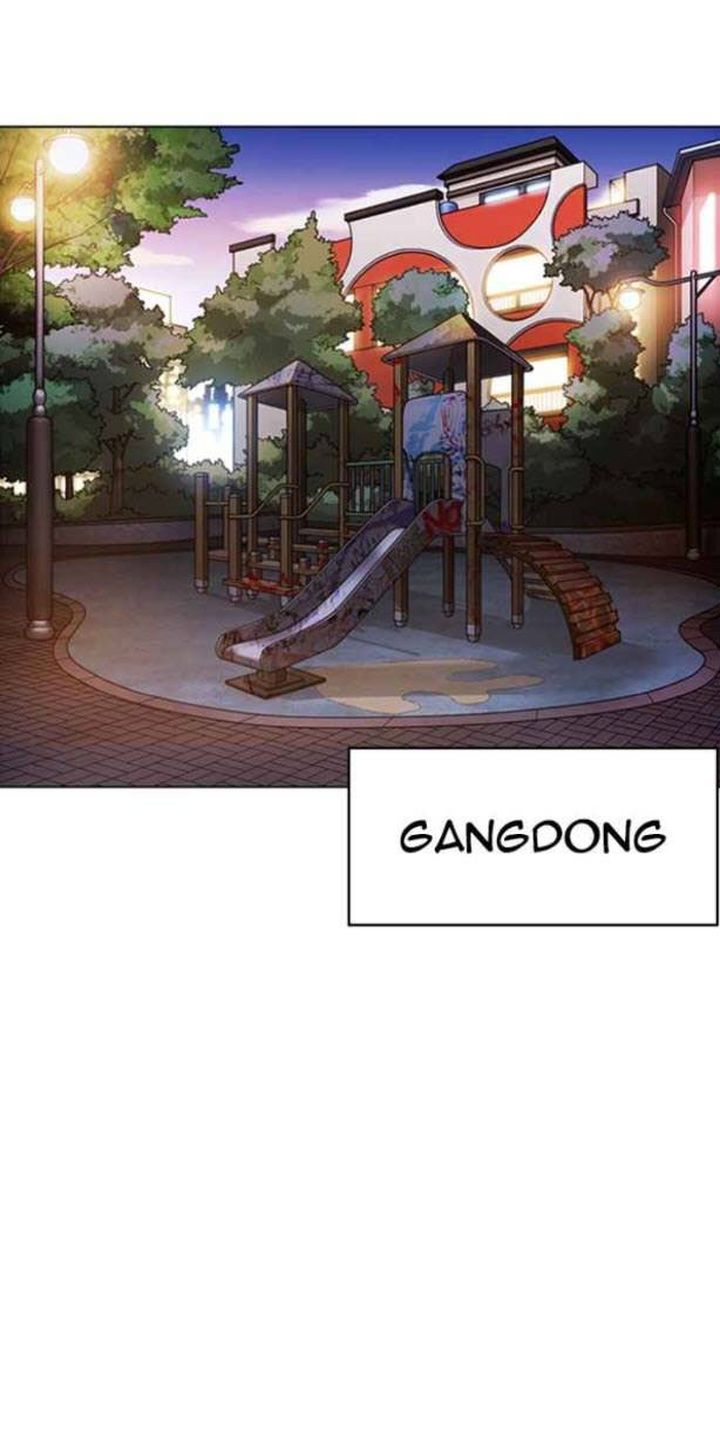 Lookism 357 5