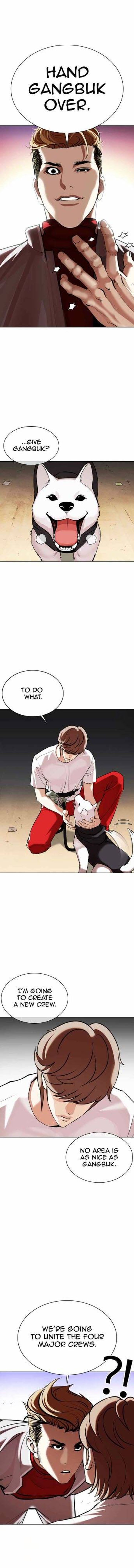 Lookism 358 1