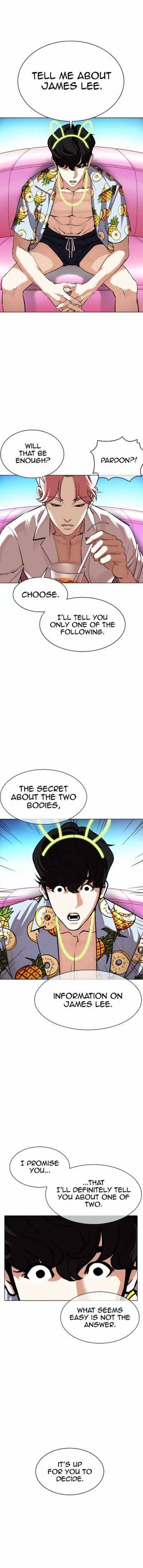 Lookism 358 9