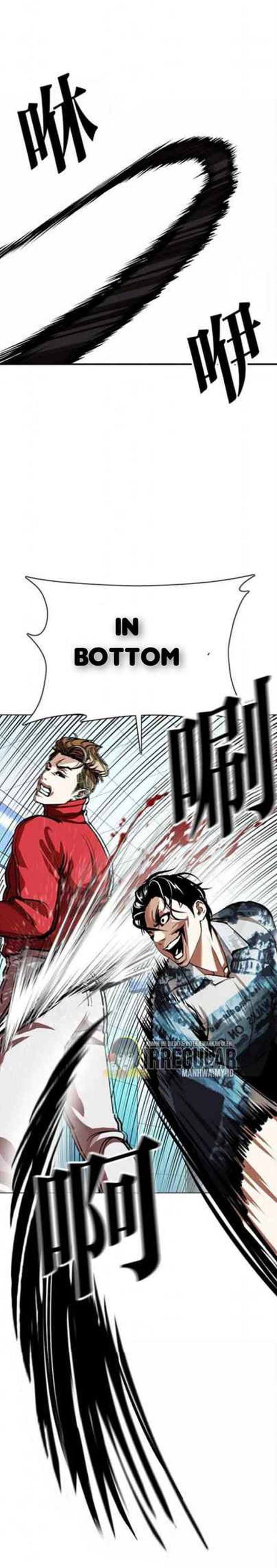 Lookism 364 1
