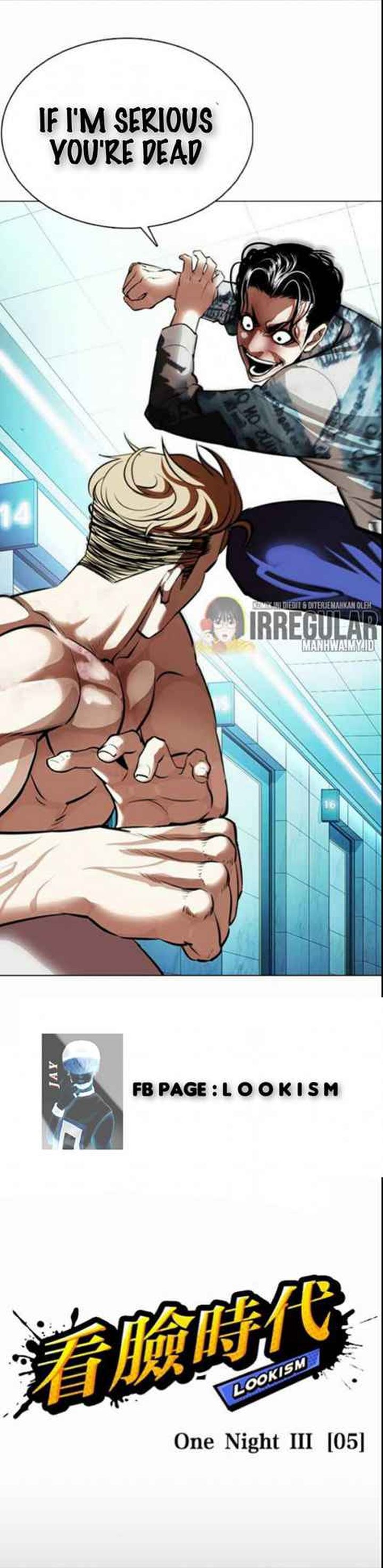 Lookism 364 18