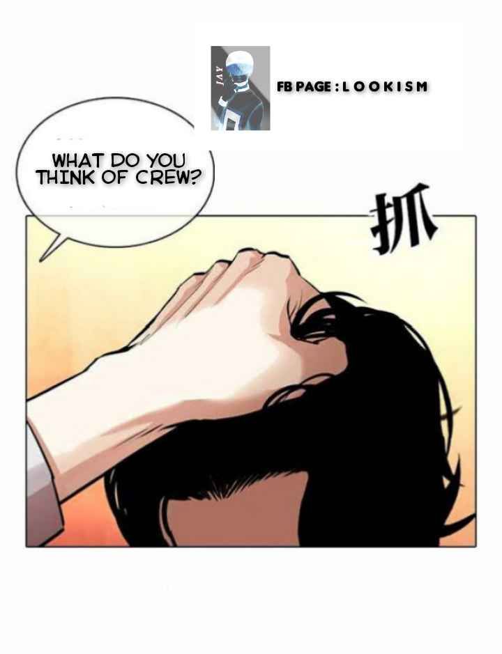 Lookism 364 25