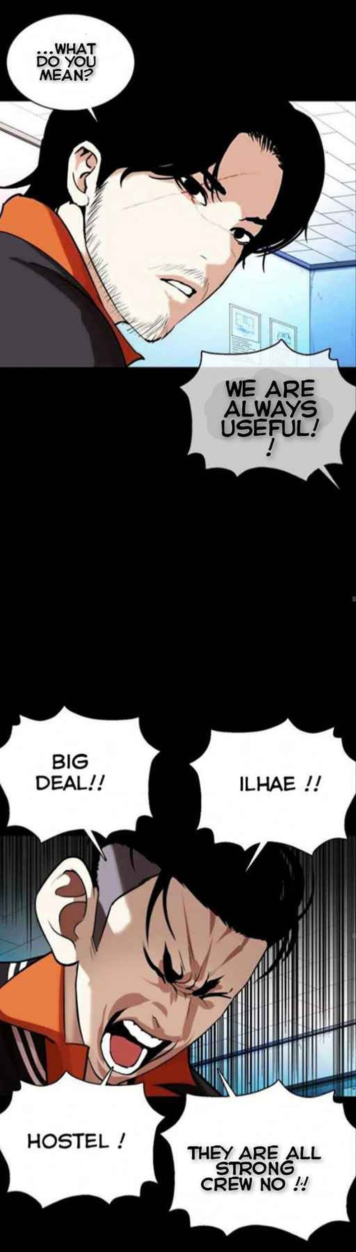 Lookism 364 32