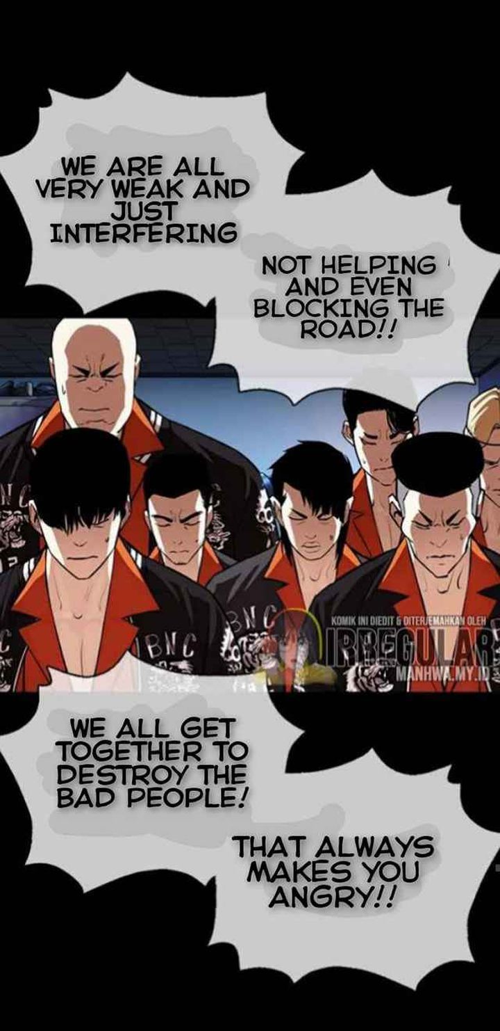 Lookism 364 33