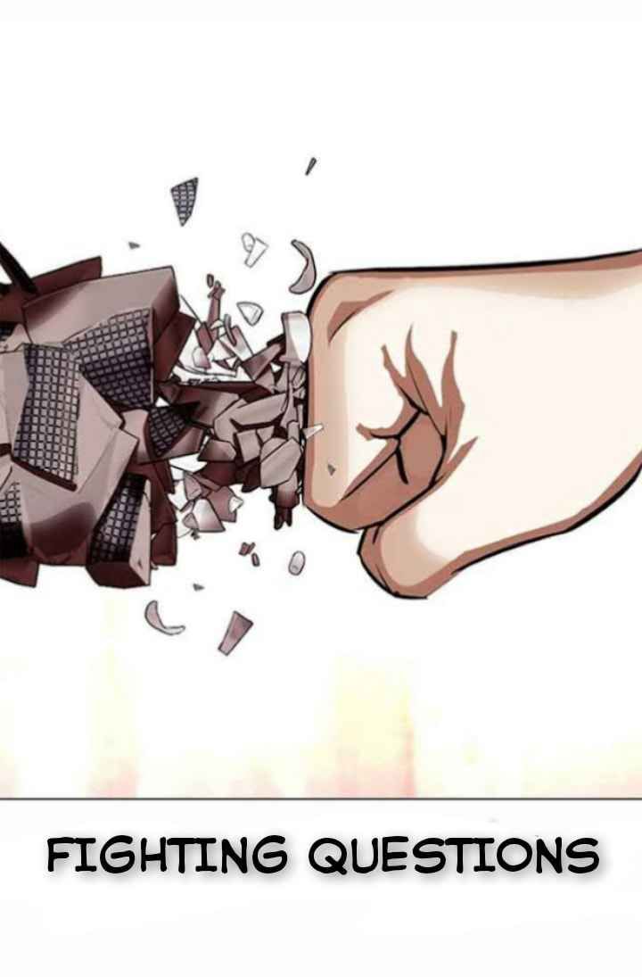 Lookism 364 35