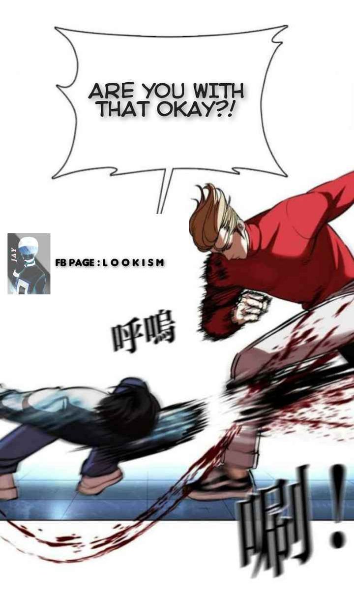 Lookism 364 4