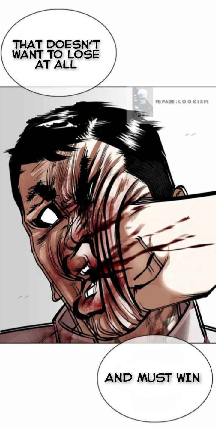Lookism 364 44