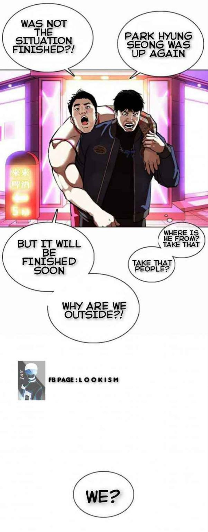 Lookism 364 60
