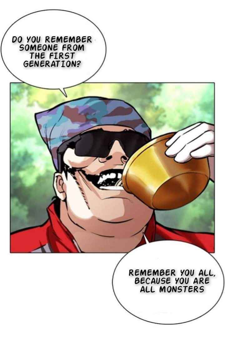 Lookism 366 16