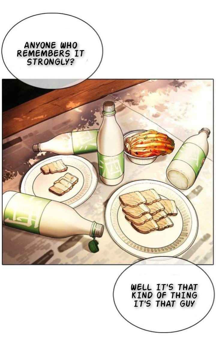 Lookism 366 17